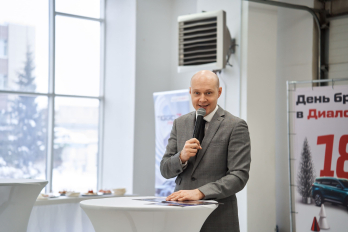 День открытых дверей Чери 15.01.24