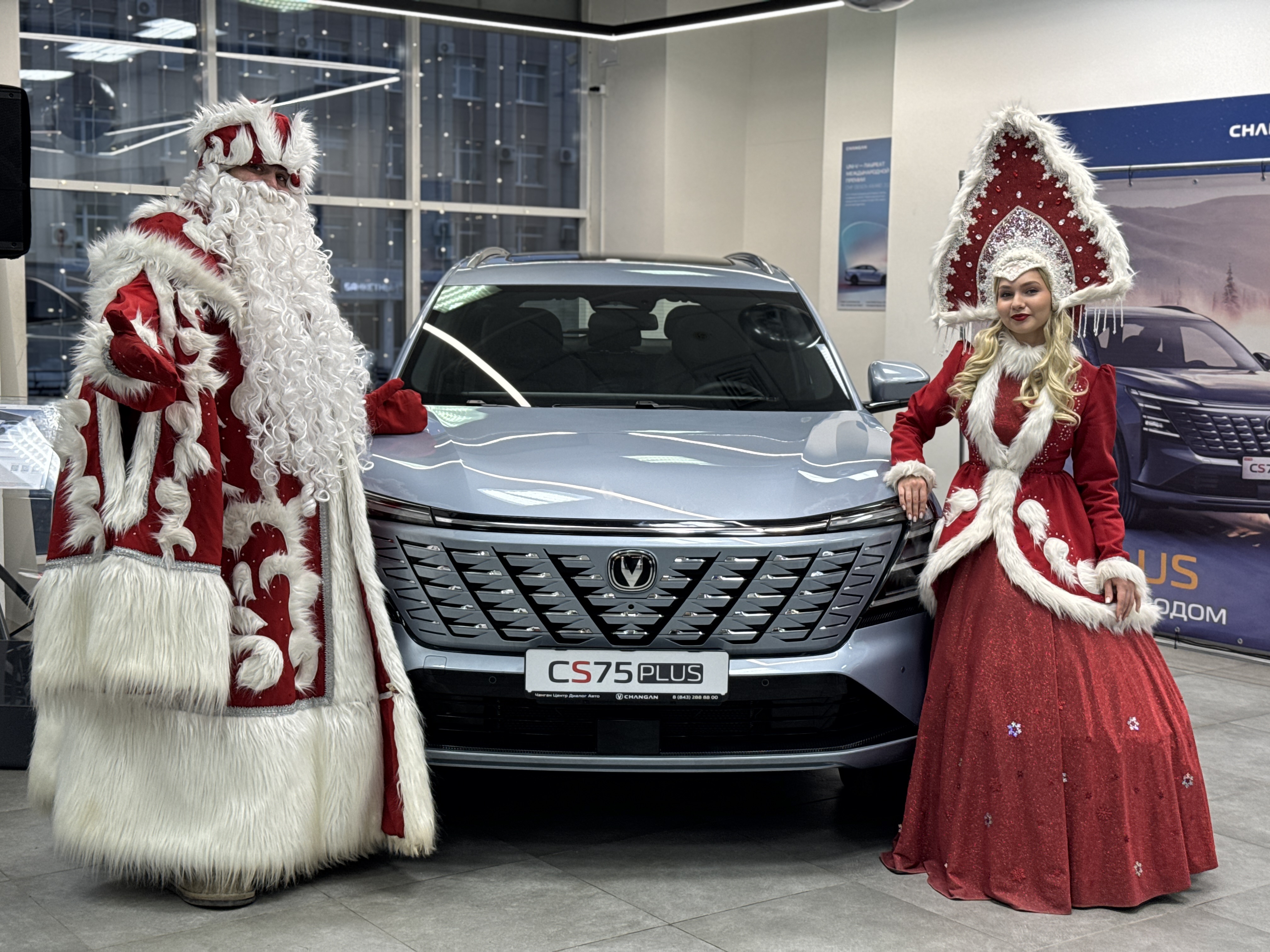 Как мы провели бренд-день Changan в Казани