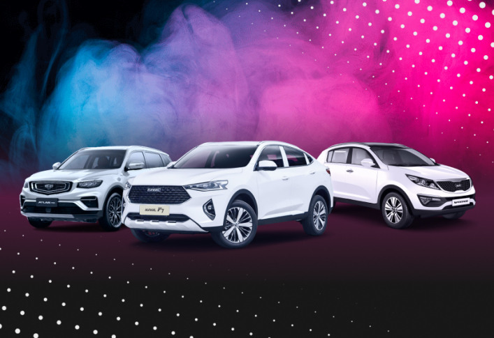 Сравним Haval F7, Kia Sportage, Geely Atlas