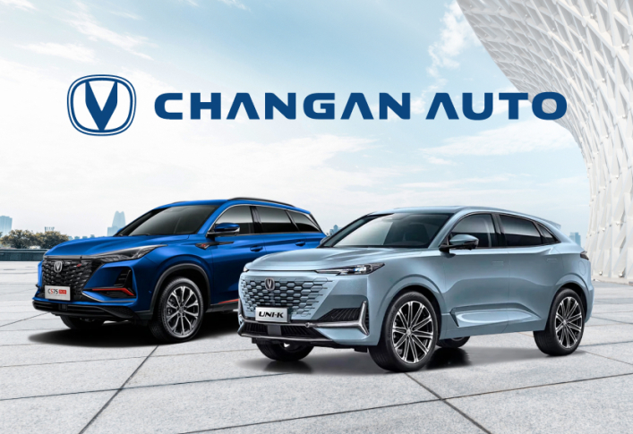 Changan: что это за бренд и какие автомобили предлагает