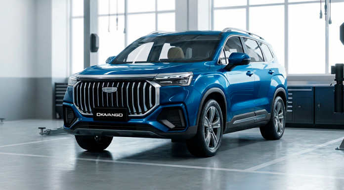 Сервис и ремонт Geely в автосервисе Диалог Авто